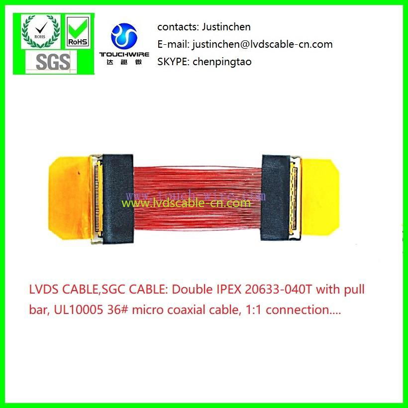 極細同軸線，雙頭IPEX 20453-240T ，LVDS CABLE, EDP CABLE,LCD CABLE 4