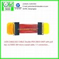 eDP CABLE, SGC CABLE,  DS CABLE,Custom CABLE, IPEX 20453-030T with pull bar  4