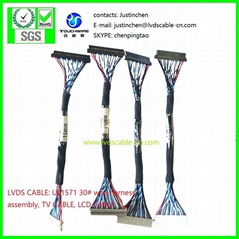 Wire harness assembly , UL1007 28#  cable,, POWR CABLE