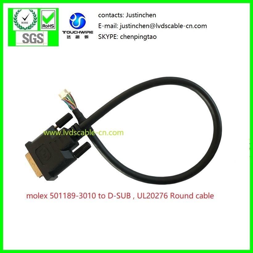 ROUND CABLE, UL20276 LVDS CABLE, JAE FI-X30HL,HRS DF14-30S-1.25 4