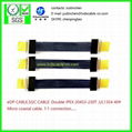 极细同轴线，双头IPEX 20453-230T ，LVDS CABLE, EDP CABLE,LCD CABLE 2