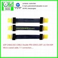 eDP Kable ,SGC Kable, IPEX Kable, Double ipex 20453-230T with pull bar , UL1354  2