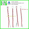 B/L backlight cable ,JST SUR Series,SM02B-SURS, SM08B-SURS 1