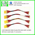 UL10005 36#極細同軸線，LVDS CABLE,SGC CABLE,IPEX 20453-040T 1