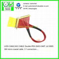 UL10005 36#极细同轴线，LVDS CABLE,SGC CABLE,IPEX 20453-240T 1