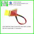 UL10005 36#極細同軸線，LVDS CABLE,SGC CABLE,IPEX 20453-240T 1