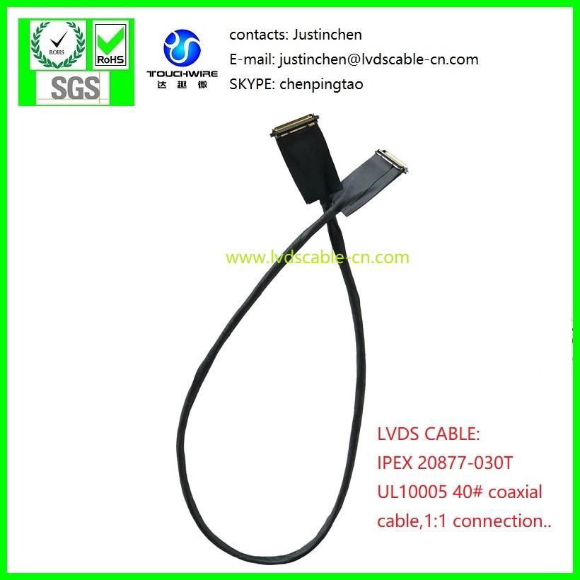 極細同軸線，雙頭IPEX 20877-030T ，LVDS CABLE,E,LCD CABLE 2