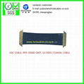 极细同轴线，双头IPEX 20680-040T ，LVDS CABLE,E,LCD CABLE