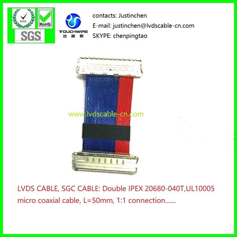 極細同軸線，雙頭IPEX 20679-040T ，LVDS CABLE,E,LCD CABLE