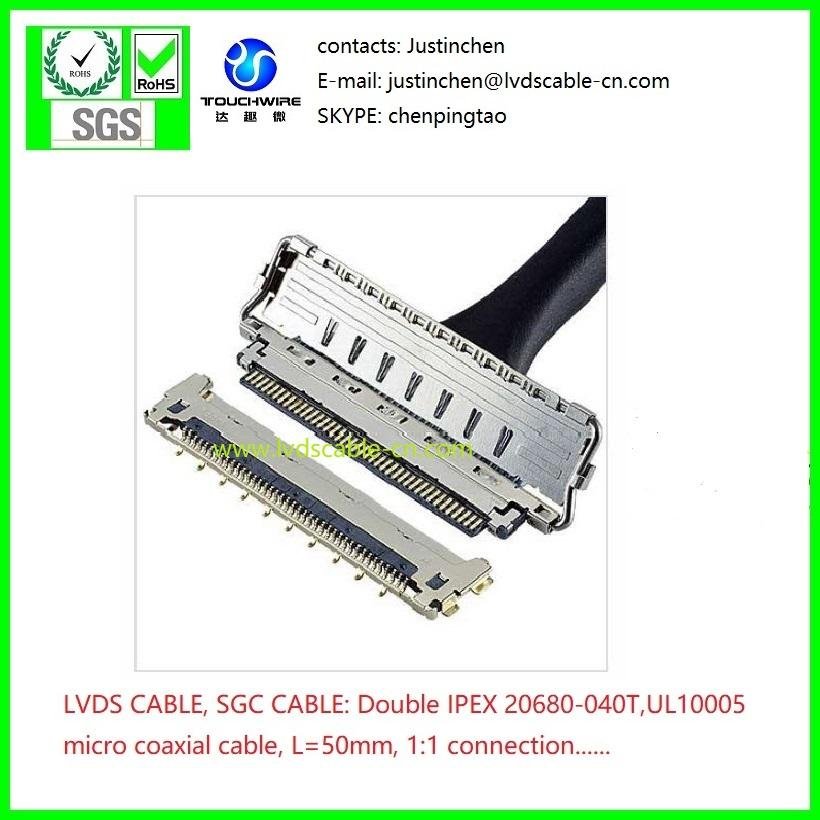 極細同軸線，雙頭IPEX 20679-040T ，LVDS CABLE,E,LCD CABLE 2