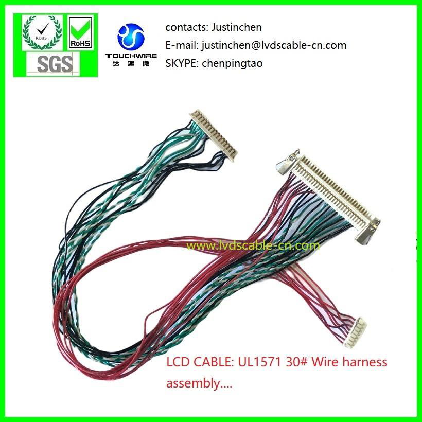 ROUND CABLE,  LVDS CABLE, JAE FI-X30HL to HRS DF13,UL1571 30# wire harness