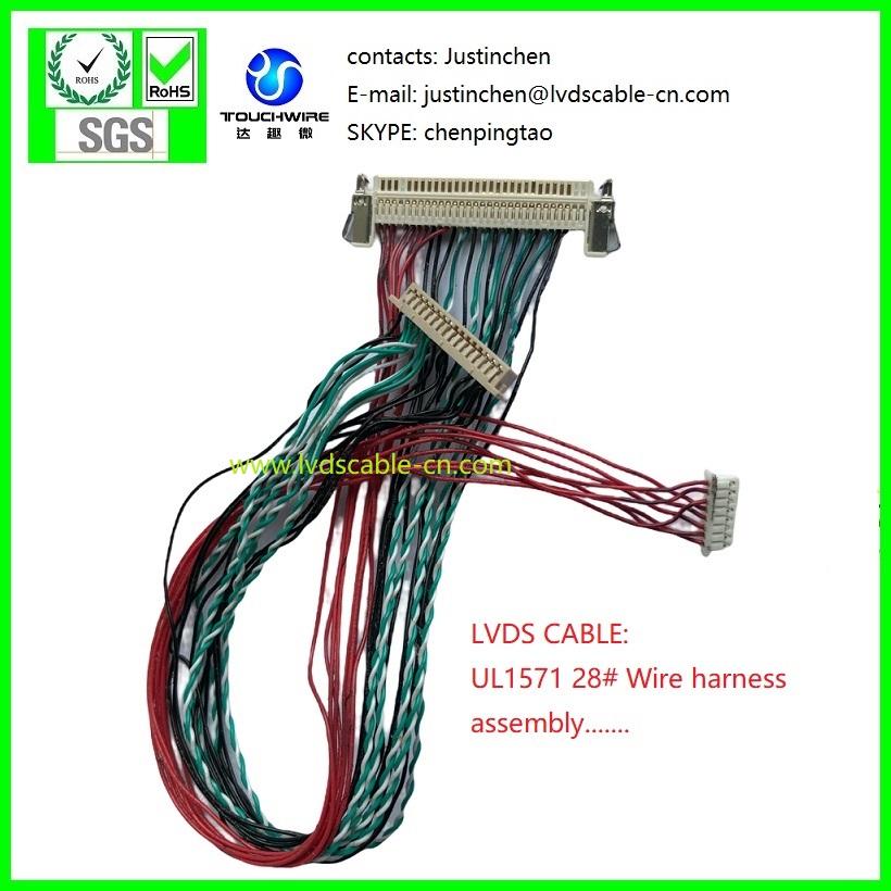 ROUND CABLE,  LVDS CABLE, JAE FI-X30HL to HRS DF13,UL1571 30# wire harness 2