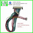 ROUND CABLE,  LVDS CABLE, JAE FI-X30HL to HRS DF13,UL1571 30# wire harness 2