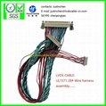 ROUND CABLE,  LVDS CABLE, JAE FI-X30HL to HRS DF13,UL1571 30# wire harness