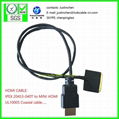 LVDS CABLE,IPEX