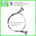 KEL USL20-30SS-050.0-CO, SGC CABLE, UL10005 42# Coaxial cable 1