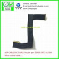 极细同轴线，双头IPEX 20453-230T ，LVDS CABLE, EDP CABLE,LCD CABLE