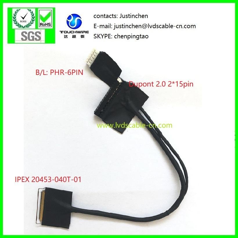 LVDS CABLE,IPEX 20453-040T to Dupont and PHR,UL10064 CABLE