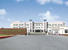 Jinan Felicity Biotechnology Co.,ltd