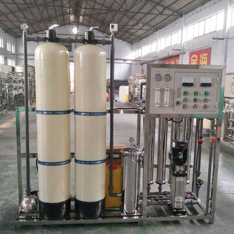 1吨工业净水设备 井水净化设备