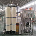 1吨工业净水设备 井水净化设备