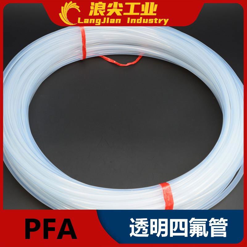PFA软管特氟龙透明管四分管耐压塑料耐高温防腐蚀 3