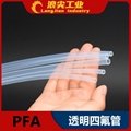 PFA软管特氟龙透明管四分管耐压塑料耐高温防腐蚀 4