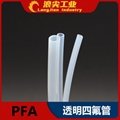 PFA软管特氟龙透明管四分管耐压塑料耐高温防腐蚀 1