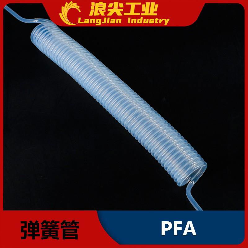 PFA彈簧管軟管伸縮管酸碱類液體輸送管透明耐高溫防腐蝕 5