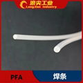 PFA焊条聚四氟乙烯焊接可熔性pvc 圆形 2/3/4/5MM 扁形 12/14*2.5 3