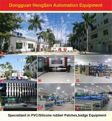 Dongguan HengSen Automation Equipment Factory Dongguan HengSen Automation Equipment Factory