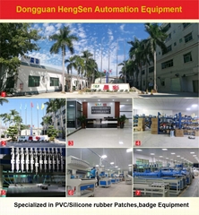 Dongguan HengSen Automation Equipment Factory