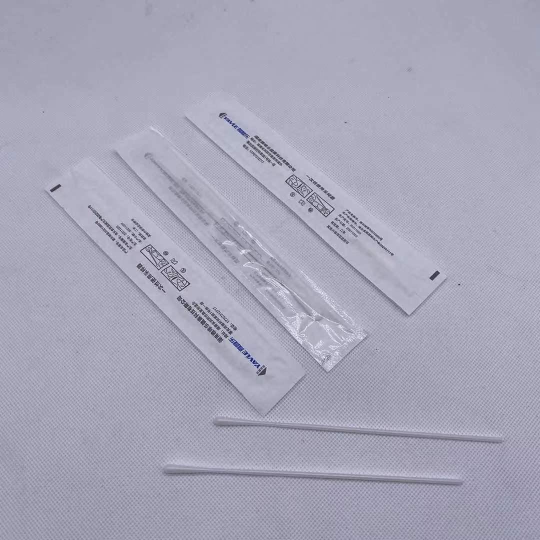 核酸檢測咽拭子包裝機
