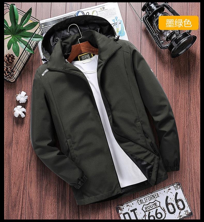 Versatile loose large coat men's autumn father's spring clothes 2