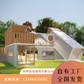 钢结构模块化房屋可移动集装箱住宅便捷使用 3