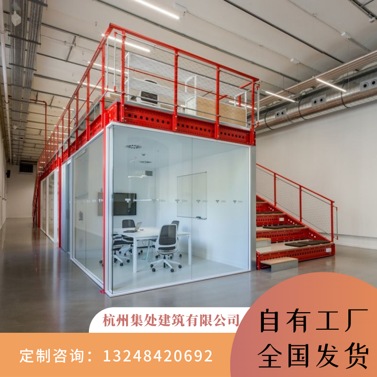 Steel structure modular house mobile container house is convenient to use 4