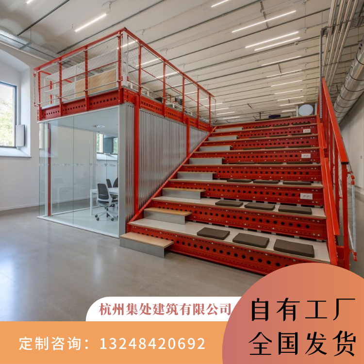 Steel structure modular house mobile container house is convenient to use 5