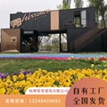 Steel structure modular house mobile container house is convenient to use 1