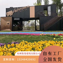 Steel structure modular house mobile container house is convenient to use