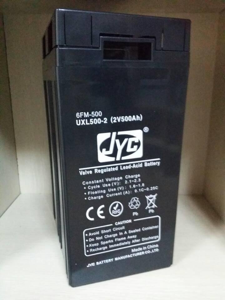 广东金悦诚蓄电池信源品牌电池12V30AH德尼欧电池INNOTEK蓄电池 2