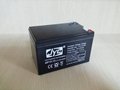 广东金悦诚蓄电池信源品牌电池12V22AH德尼欧电池INNOTEK蓄电池 4