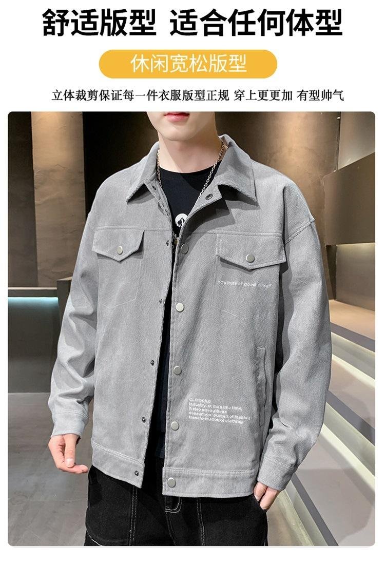 Lapel casual men's fashion handsome jacket 2