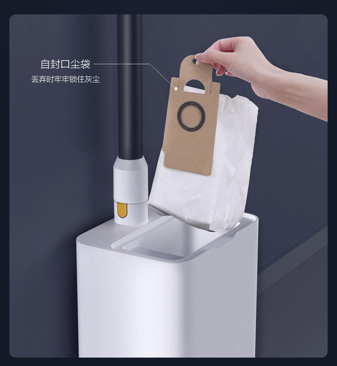 Mi Lydsto自集塵手持無線吸塵器 5