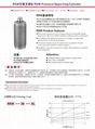 RSW Pressure Supporting Cylinder