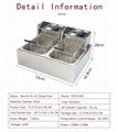 昊進不鏽鋼商用臺式12L雙缸雙篩雙溫控電熱炸爐油炸機 2