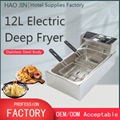 HOCHUN Stainless Steel 12L Single Tank Double Fry Baskets Electric Deep Fryer