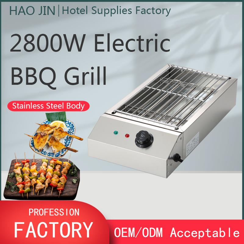 HOCHUN Stainless Steel 2800W Electric BBQ Grill