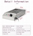 HOCHUN Stainless Steel 2800W Electric BBQ Grill 2