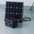 Portable lithium battery engine 700W high power outdoor power supply 1