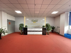 Guangdong Tianchi New Energy Technology Co., Ltd Guangdong Tianchi New Energy Technology Co., Ltd